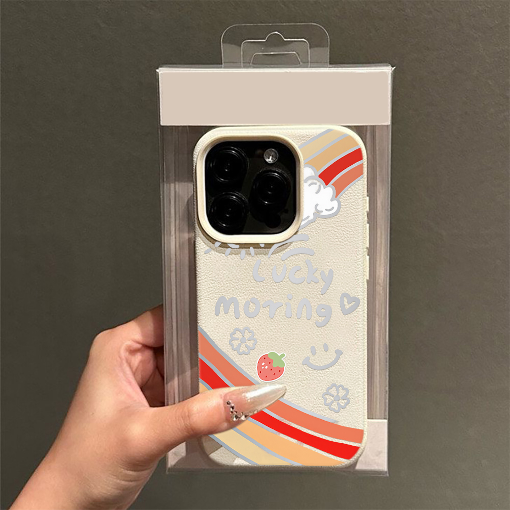 3D Printing Iphone - غطاء هاتف لطيف بطبعة 