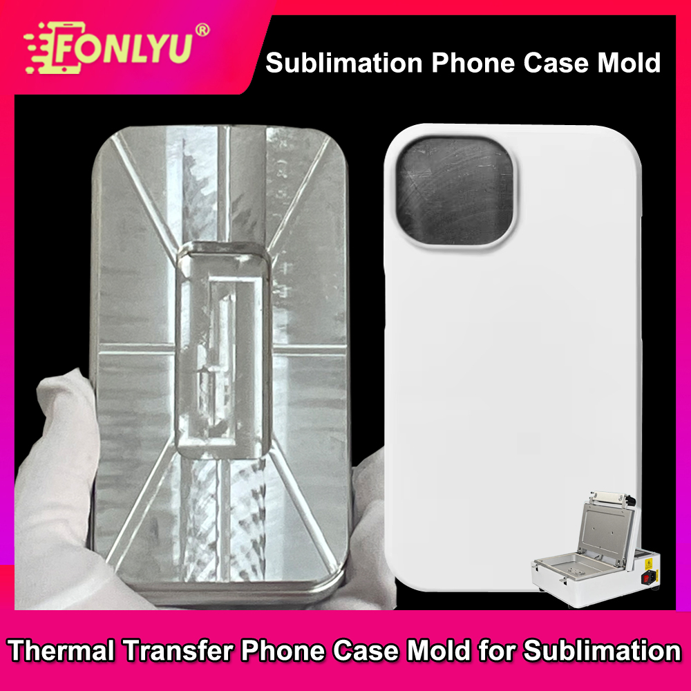 3D Printing Iphone - قالب طباعة حراري ثلاثي الأبعاد من